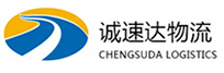 丽水到献县物流公司
